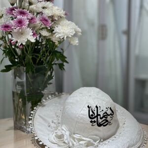 کلاه عروس